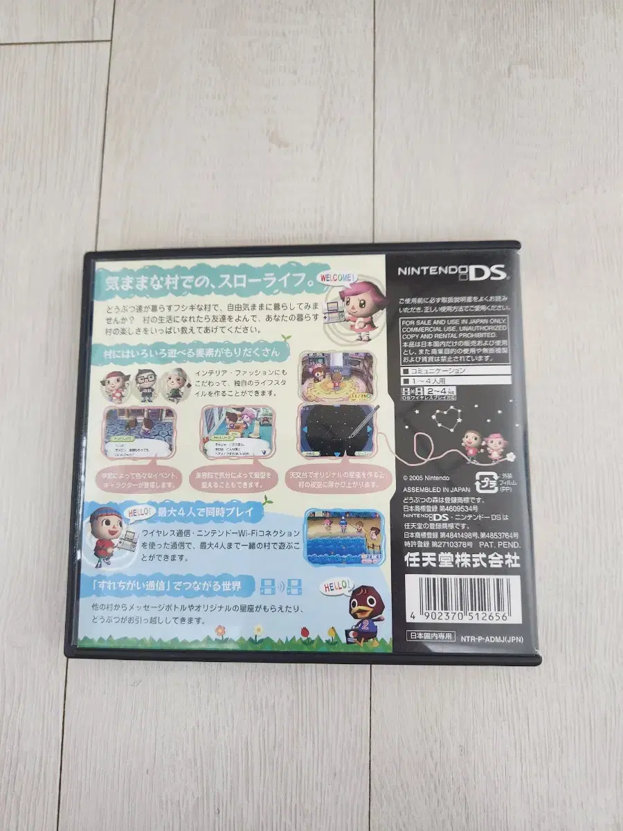 thumbnail-2